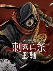 周末慢生活综艺缩略图
